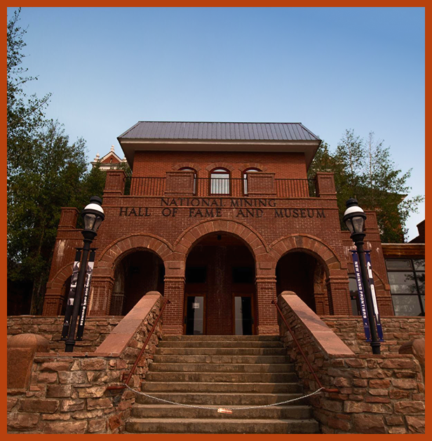 Hall of Fame Exterior